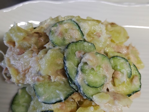 シーチキンのポテトサラダ